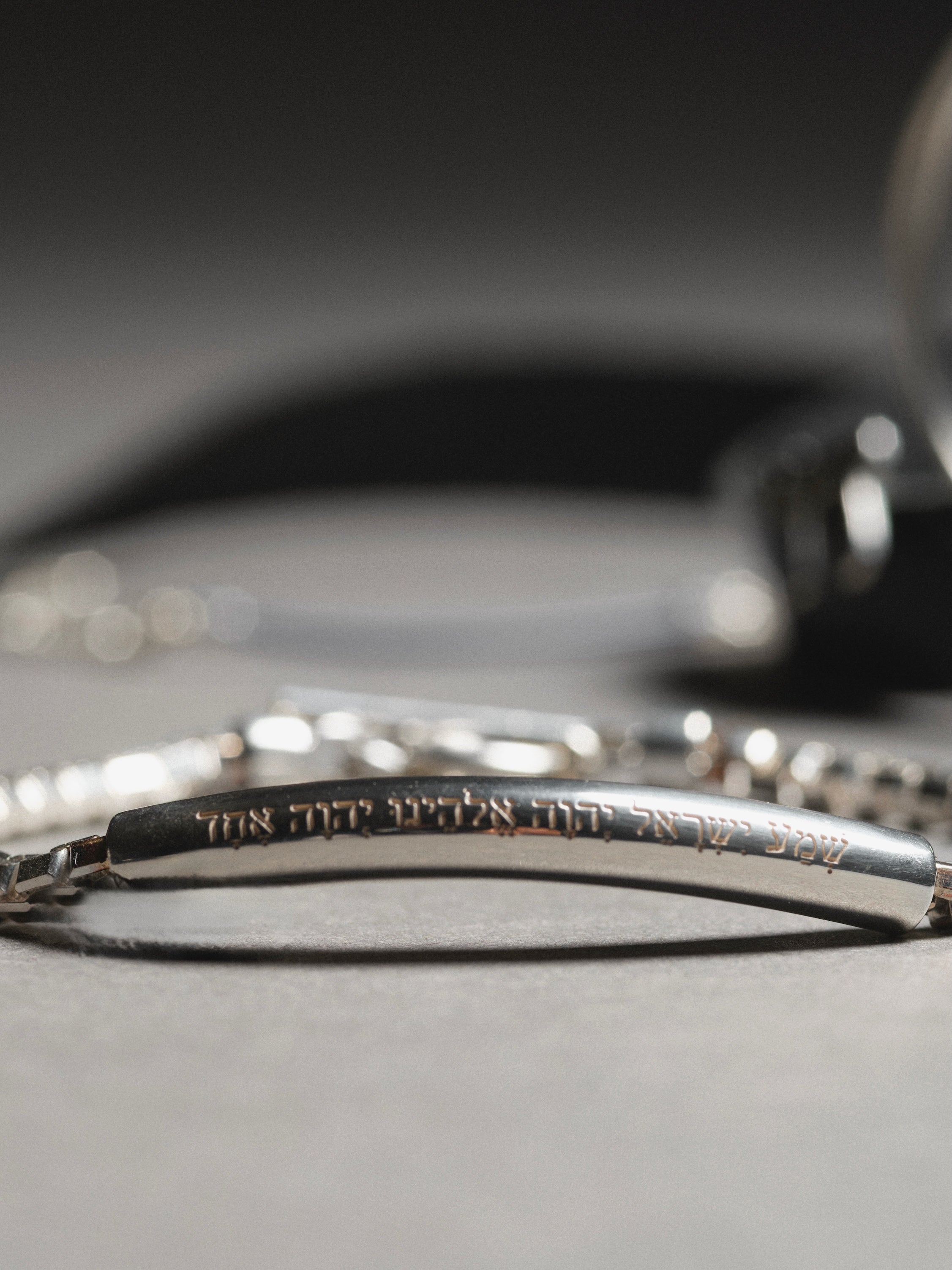 Shema Israel: The Most Powerful Words in Judaism — and What They Mean to Wear