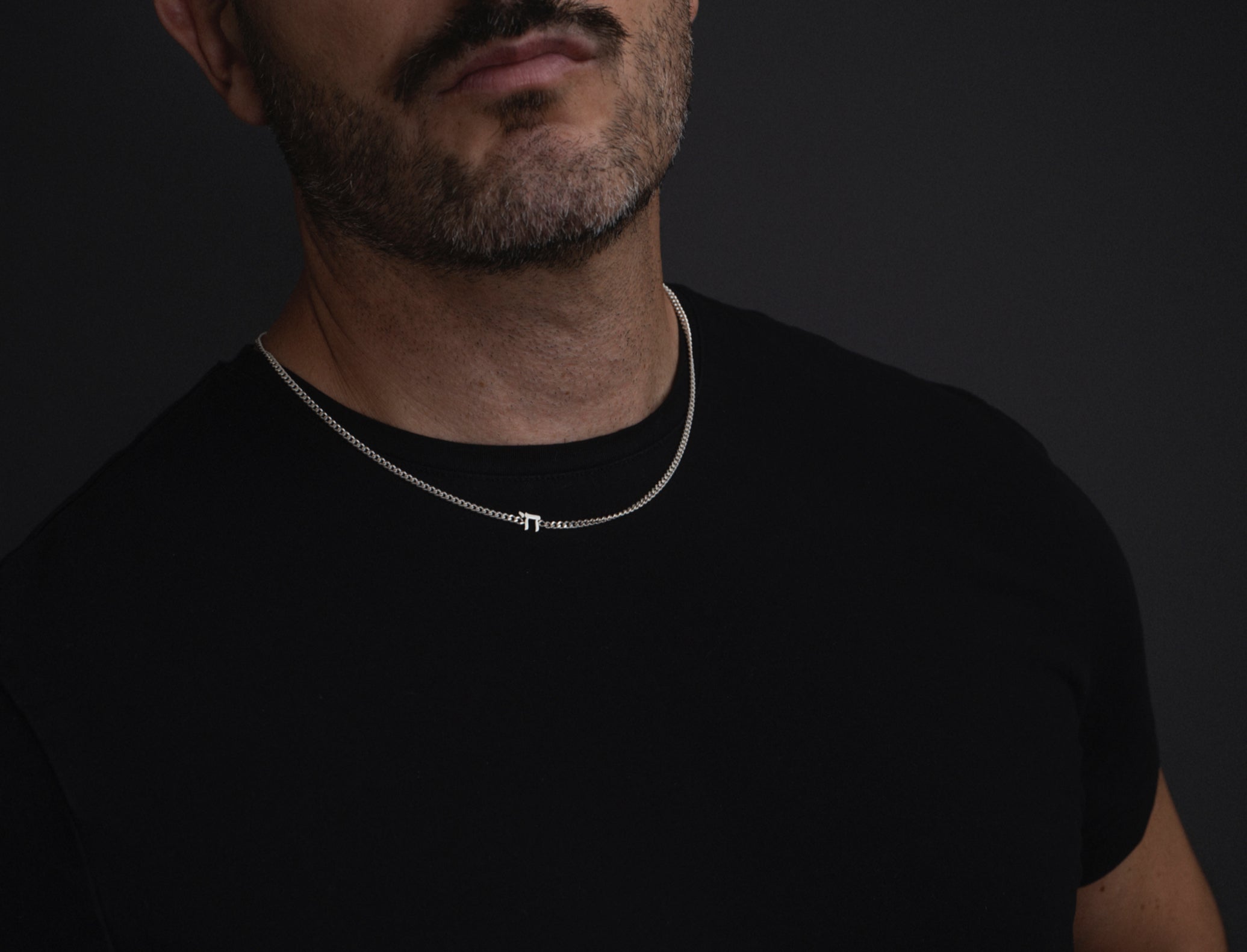 Shelev Necklace — Chai Edition — Chai life symbol silver necklace — Jewish jewelry — Oriya Jewels