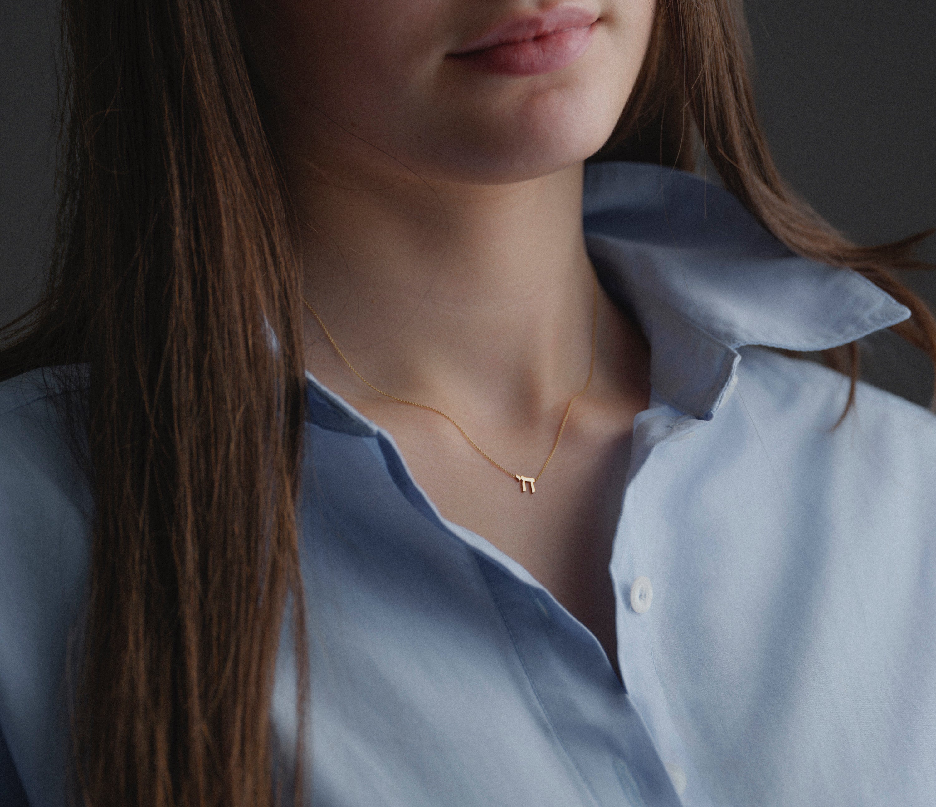Yesh Me’Ayin Necklace — Chai Edition — creation from nothing Chai life pendant — Kabbalah jewelry — Oriya Jewels