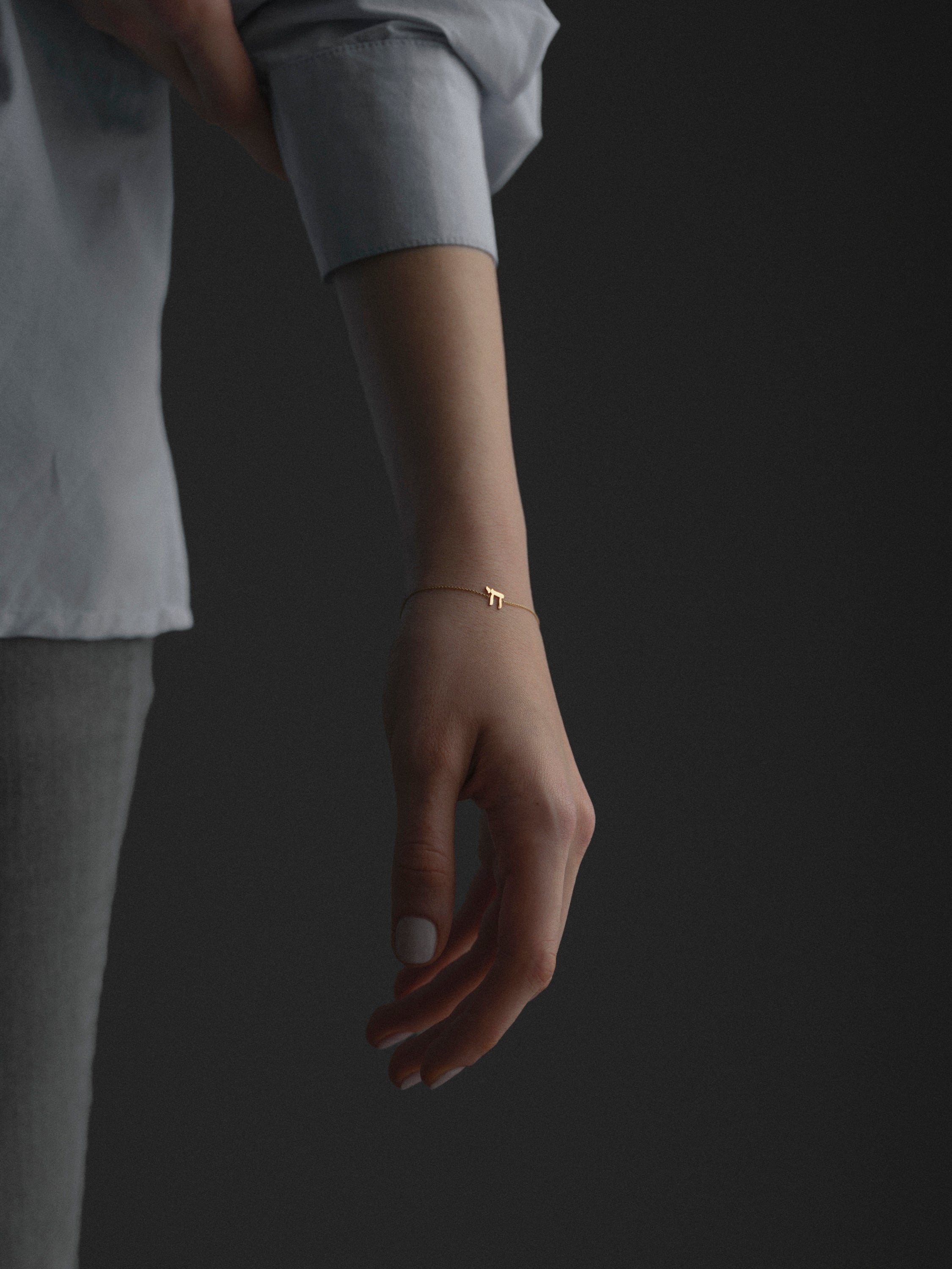 Yesh Me’Ayin Bracelet — Chai Edition — Chai life Kabbalah silver bracelet — Jewish spiritual jewelry — Oriya Jewels