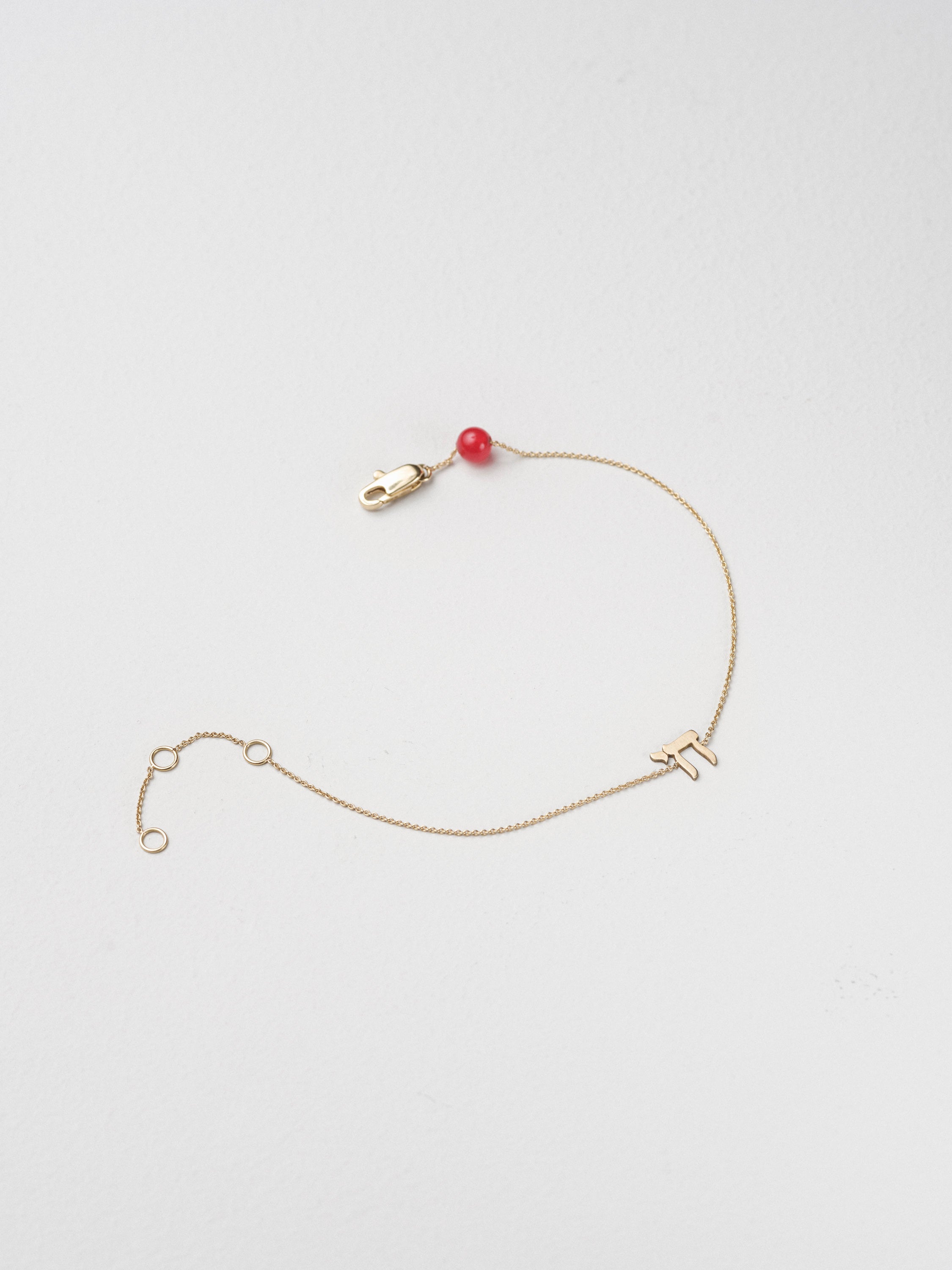 Yesh Me’Ayin Bracelet — Chai Edition — Chai life Kabbalah silver bracelet — Jewish spiritual jewelry — Oriya Jewels