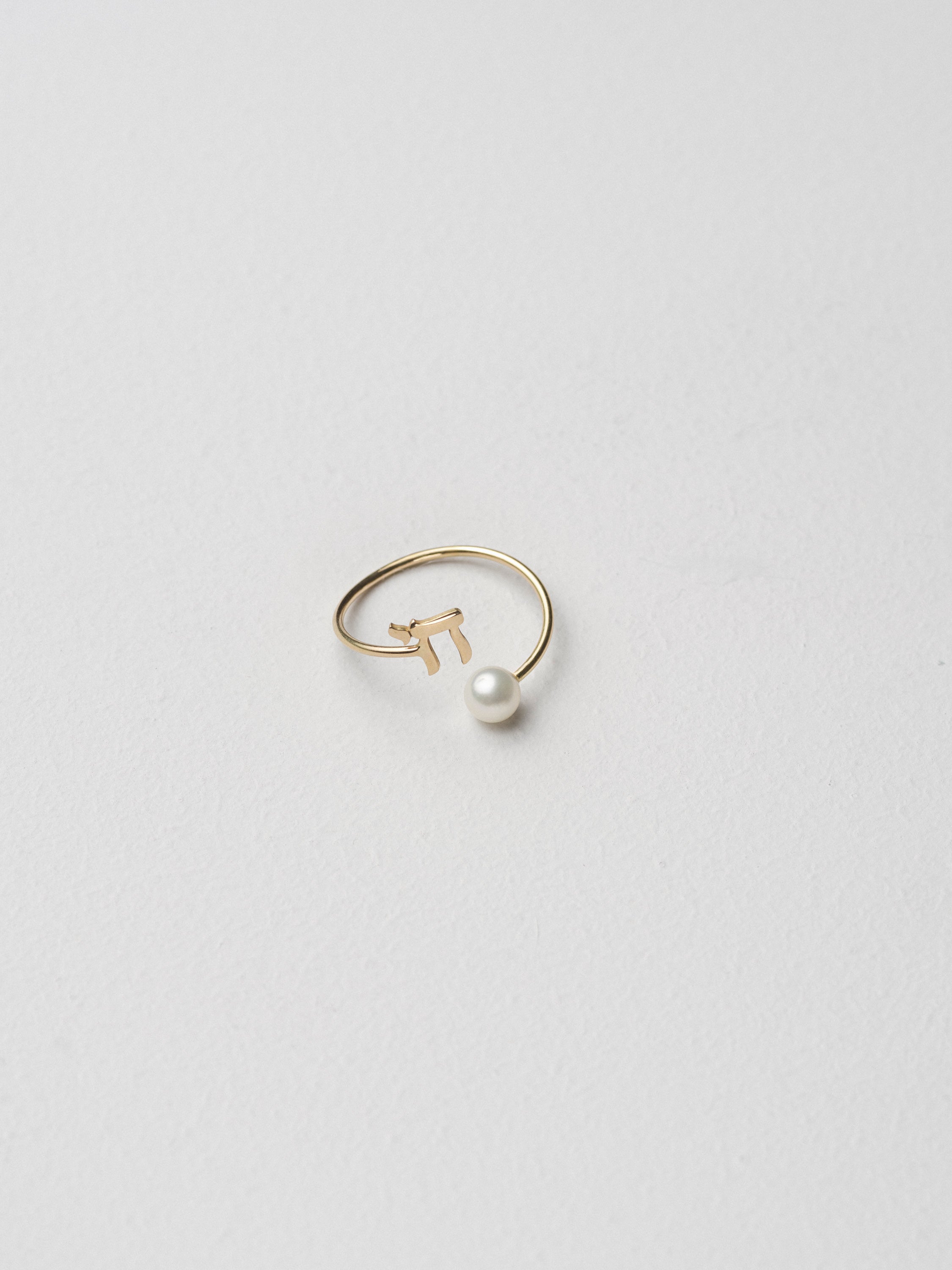 Pearl of Life Ring — pearl and Chai life symbol silver ring — Jewish jewelry — Oriya Jewels