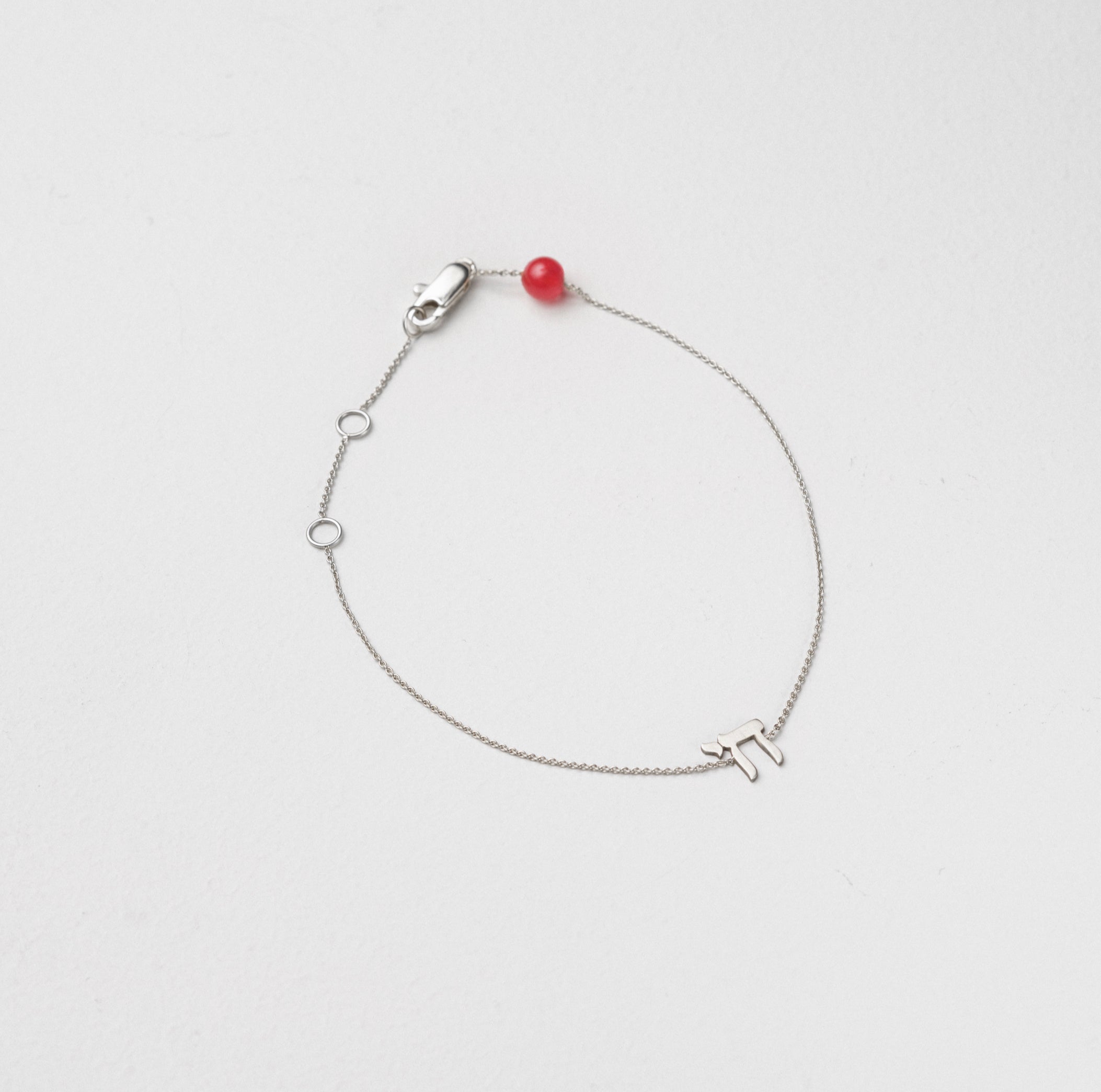 Yesh Me’Ayin Bracelet — Chai Edition — detail view — Oriya Jewels