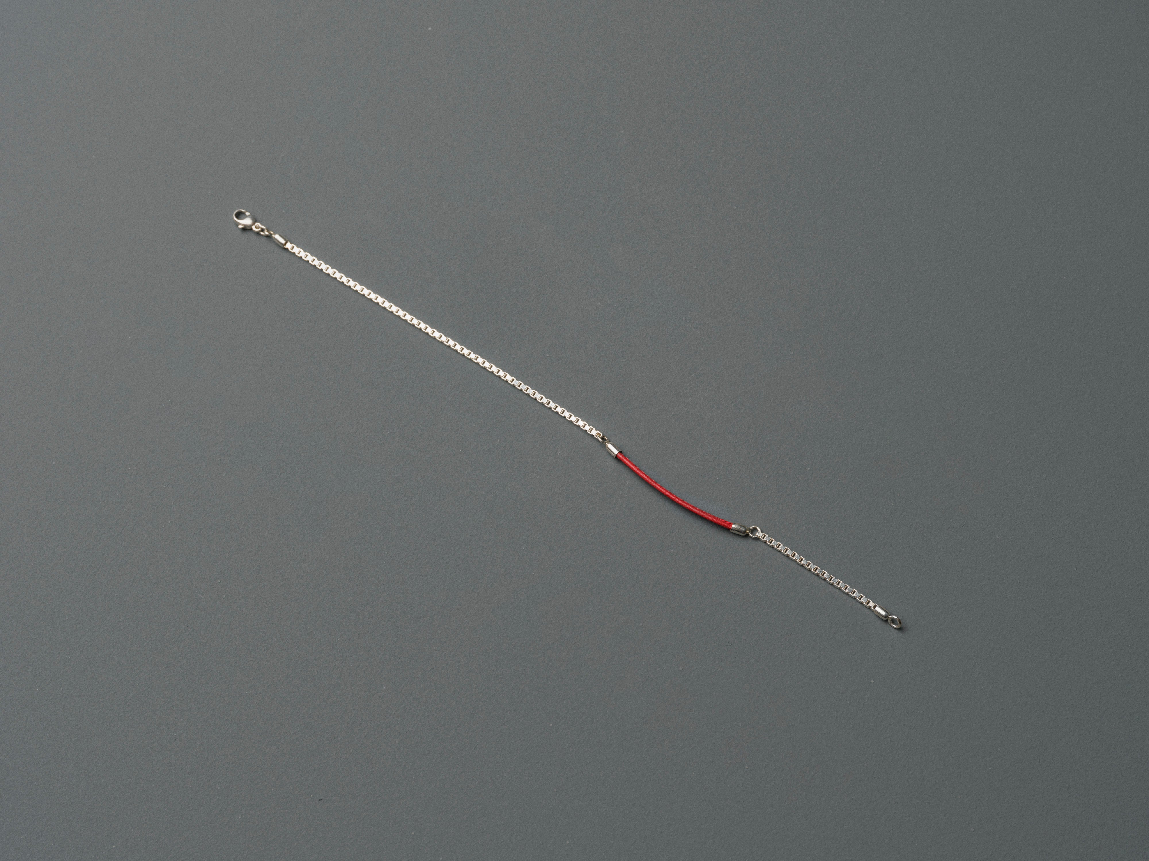 Kesher Bracelet - Kaballah Edition